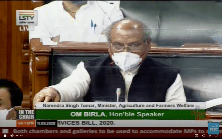 Agriculture Minister In Lok Sabha (3 Agriculture Reform Bills)