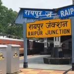 4 CRPF jawan injured in grenade explodes in the train, Raipur Chhattisgarh