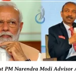 Know About PM Narendra Modi Advisor Amit Khare